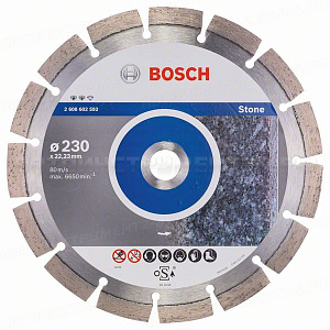 Алмазный диск Expert for Stone230-22,23, 2608602592
